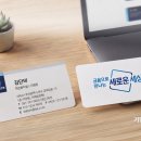 단비인쇄