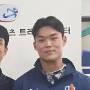 고케어스포츠트레이닝센터