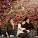 빠담빠담 이미지