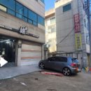 수컷웅샵 이미지