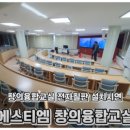 네오에스티엠 (주) 이미지