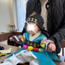 봄날세탁 | [돌한복대여] 돌잔치 한복 아기피팅, 엄마피팅 꿀팁 및 주의사항 - 봄날지은한복