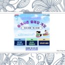 죽양대로2071번길 이미지