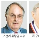 굿이너프