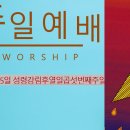 강림전자 티스토리