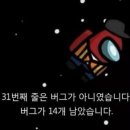 우아테크 이미지