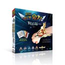 (주)스카이소울 이미지