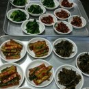 정우 흑염소 농장 네이버블로그