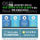 연산동주민센터 이미지