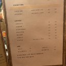 카페모서리