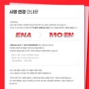 새로이주식회사 네이버블로그