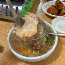 2019-주105 | 하남시청역 맛집 '남도식당' 누룽지닭백숙으로 초복 대비 몸보신
