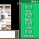 규리테일