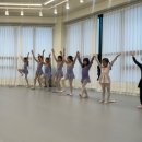 그레이스발레무용학원 이미지