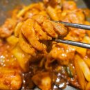 오투닭갈비부대찌개 - 시흥시 하우로 1 | 강동구 맛집 추천! 오투닭갈비 & 부대찌개 강동역점 방문 후기 / 내돈내산