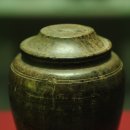 호 계 로 이미지