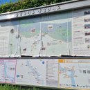 늘향골마을 이미지