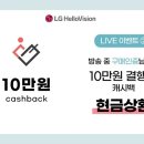 라이브뮤지컬 <프리즌> 이미지