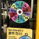 옥스PC 이미지