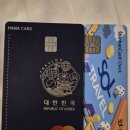 씨유 청주동남점 | 🇹🇭치앙마이 한달살기를 계획했당.(99절절+준비1)