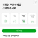 해피업 이미지