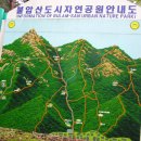 불암산(507m) [서울경기] 산행코스 안내 이미지