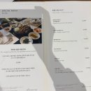 참당구장 | 쏠비치삼척 스위트 펫프렌들리 파노라마 객실 B129룸 후기(성인6, 유아2, 애견1)