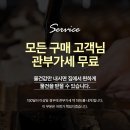 팔리는 상점