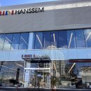 세븐일레븐 광주신가사거리점 | 광주 광산구 가구 한샘인테리어 수완점 신혼가구 추천