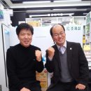 로뎀약국 이미지