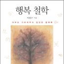 오붓 - 영월군 평창강로 135-9 | 오붓