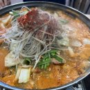 장춘왕족발뼈다귀감자탕 이미지