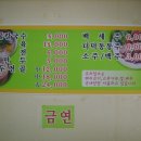 궁중 손 칼국수 네이버블로그