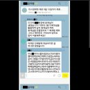 순천마포