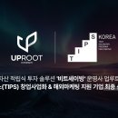 인터컴퍼니 이미지