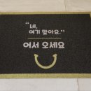 카페범블비