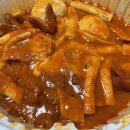 강떡강렬한떡볶이