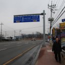 식사동 식사오거리 정류장 이미지