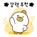 군산자양중학교 이미지
