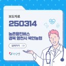 북안복지회관 이미지