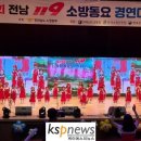 청해어린이집 이미지