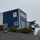 휘게캠피크 네이버블로그