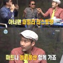 동산식당 - 제주시 | 동산식당