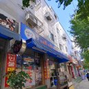 엄마손민물매운탕 이미지