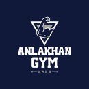 안락한짐 이미지