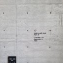 아미시장 이미지