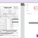 세무법인해민 이미지