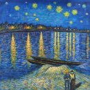 별이 빛나는 밤에 이미지