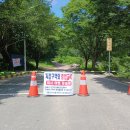 수룡폭포화장실 이미지