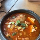 가마구이찌 | [내돈내산] 안양 삼막사 부근 : 가마구이찌 (FEAT. 아기랑)